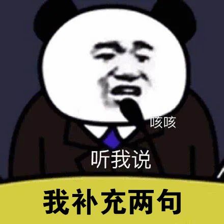 当然嗓音问题也是跟职业有关系的,比如主持人,老师(其实可以少说两句